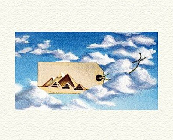 Fanny Brennan - Sky Trip - Limited Edition Lithograph