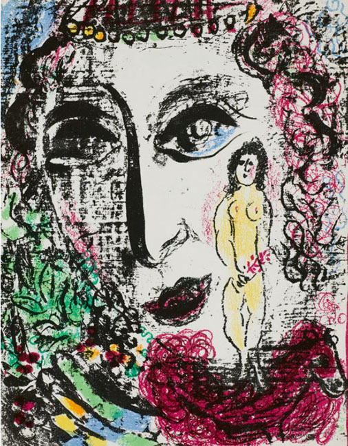 Marc Chagall - Apparition at the Circus - Limited Edition Lithograph 