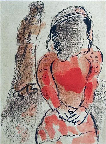 Marc Chagall - Daughter of Judah - Limited Edition Lithograph 