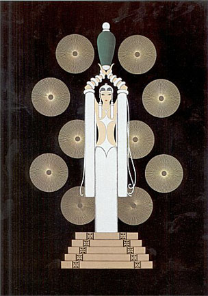  Erte - Emerald Vase II - Limited Edition Serigraph