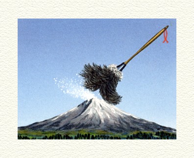 Fanny Brennan - Fuji Under Siege - Limited Edition Lithograph