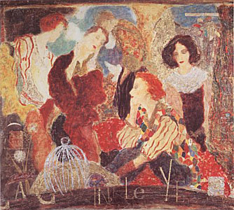 Roy Fairchild Woodard - Gift Of Keys - Limited Edition Serigraph