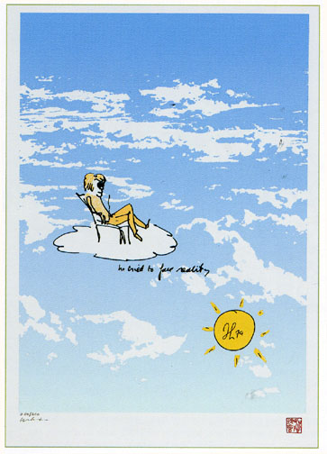 John Lennon - He Tried to Face Reality - Limited Edition Serigraph