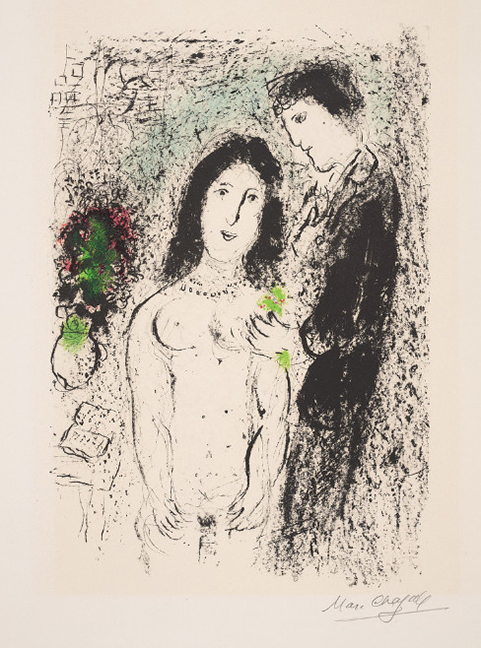 Marc Chagall - Heure Sereine (Serene Break) - Limited Edition Lithograph