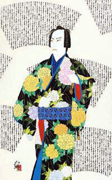 Hisashi Otsuka - Kabuki Warrior - Limited Edition Mixed Media