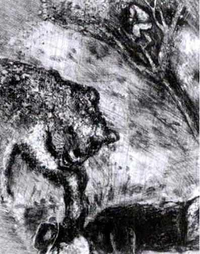 Marc Chagall - L'ours et Les Deux Compagnons - Limited Edition Lithograph