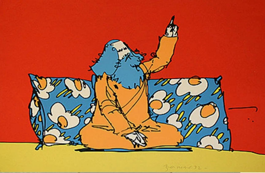Peter Max - The Guru - Limited Edition Serigraph