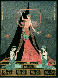 Lillian Shao - Midnight At The Palace Court - Limited Edition Serigraph