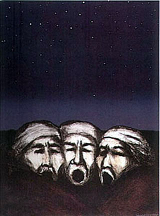 RC Gorman - Mountain Chant - Limited Edition Lithograph