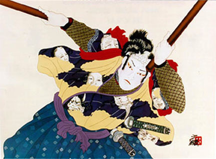Hisashi Otsuka - Musashi The Master - Limited Edition Lithograph