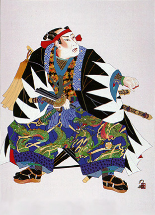 Hisashi Otsuka - Oishi The General - Limited Edition Mixed Media