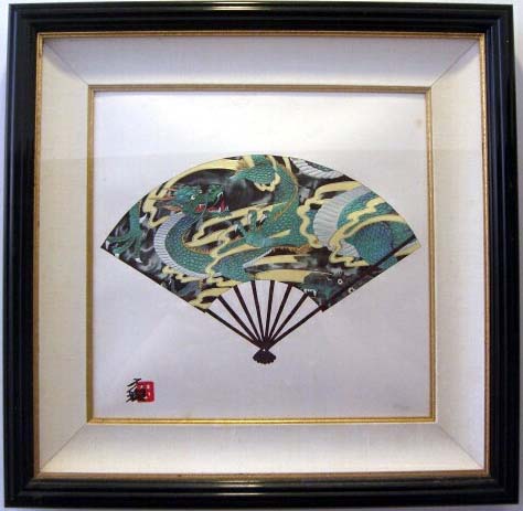 Hisashi Otsuka - Strength - Dragon Fan - Limited Edition Lithograph