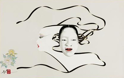 Hisashi Otsuka - Spirit of Noh - Limited Edition Serigraph