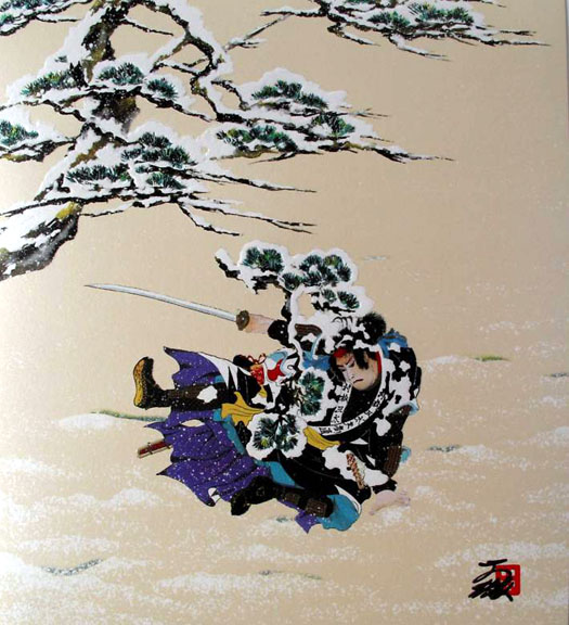Hisashi Otsuka - Season of Bushido - Limited Edition Mixed Media