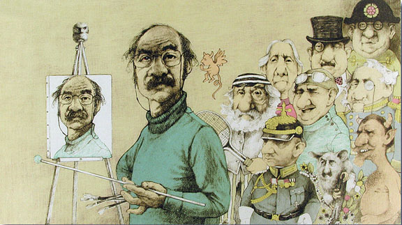 Charles Bragg - Self Portrait with Models - Limited Edition Lithograph