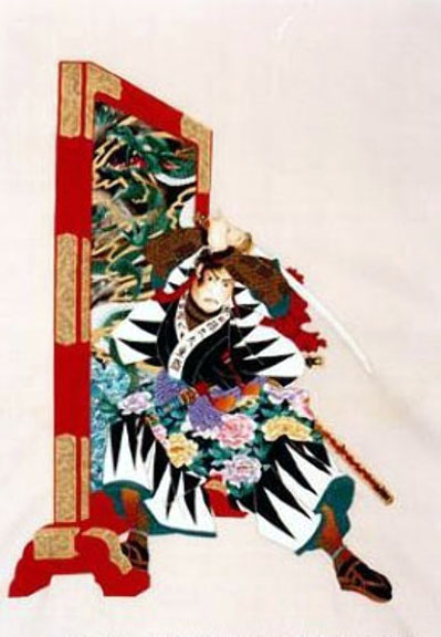 Hisashi Otsuka - Sword of Honor - Limited Edition Mixed Media