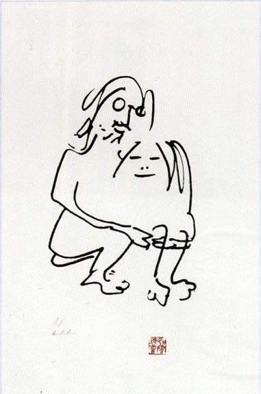 John Lennon - The Hug - Limited Edition Lithograph