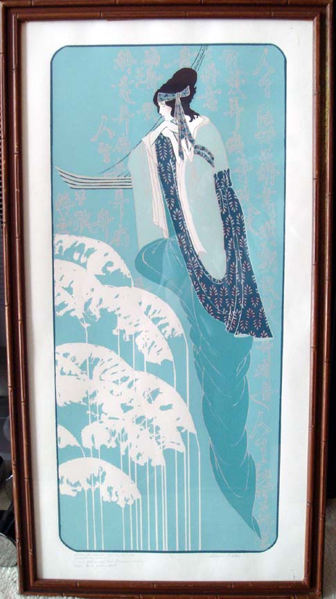 Lillian Shao - The Poem - Limited Edition Serigraph