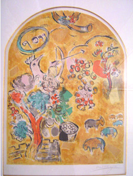 Marc Chagall - The Tribe of Joseph - Limited Edition Lithograph