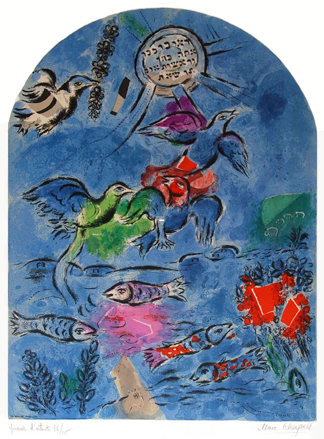 Marc Chagall - The Tribe of Reuben - Limited Edition Lithograph