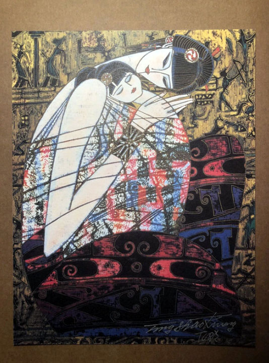 Shao Kuang Ting - International Year Of The Family - Limited Edition Serigraph