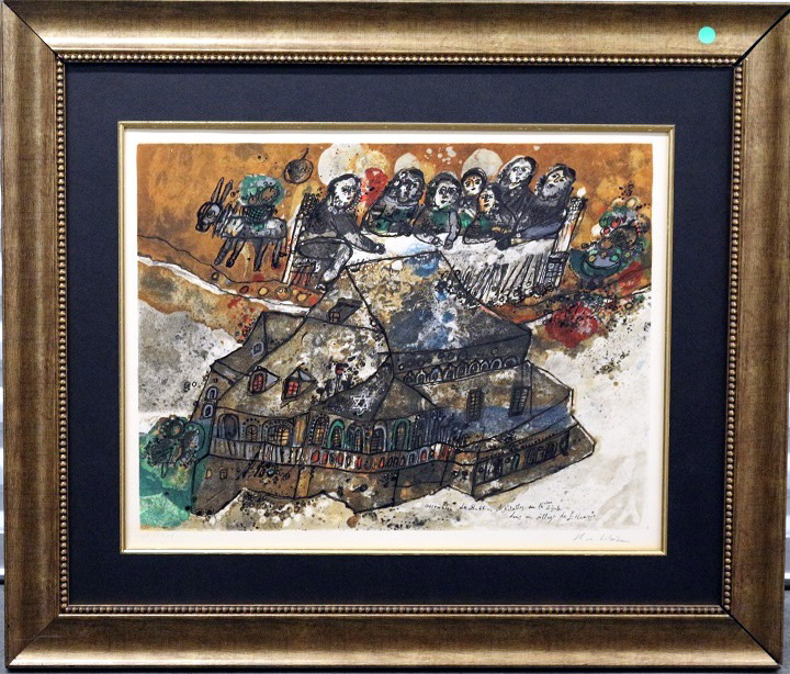 Theo Tobiasse - Diaspora #6 - Limited Edition Lithograph
