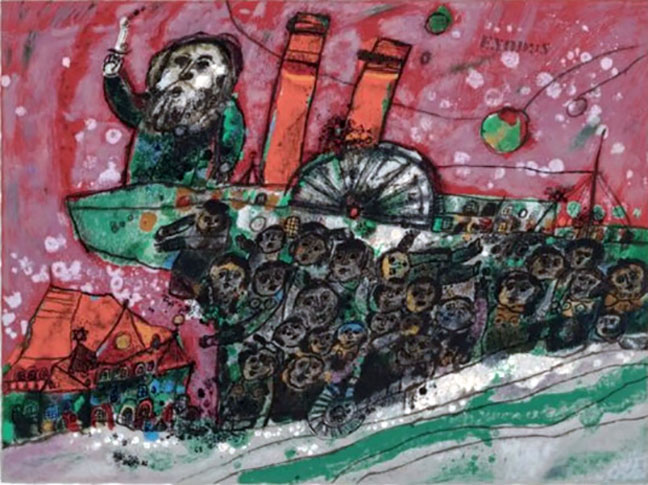 Theo Tobiasse - Exodus from the Diaspora