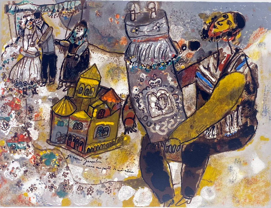 Theo Tobiasse - Je Ressens Jerusalem