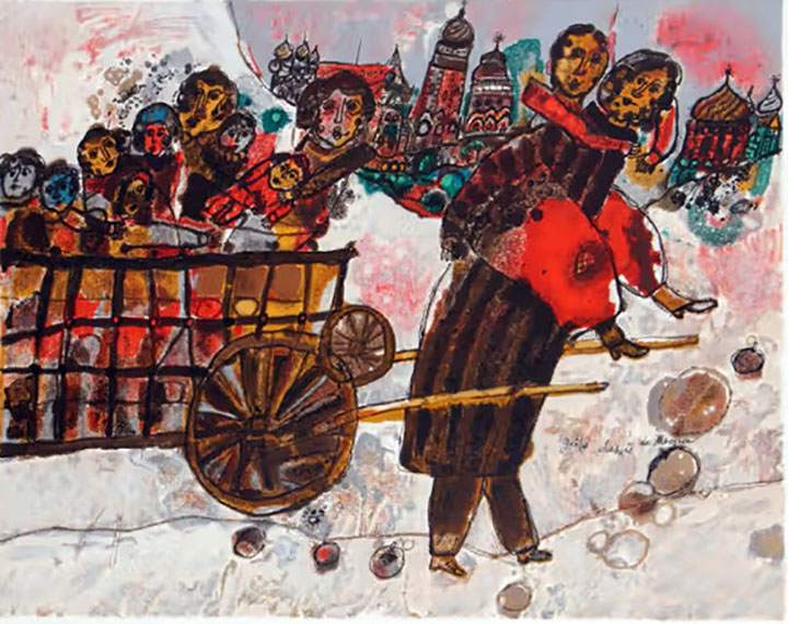 Theo Tobiasse - Un Colporterer Juf a New York - Limited Edition Lithograph