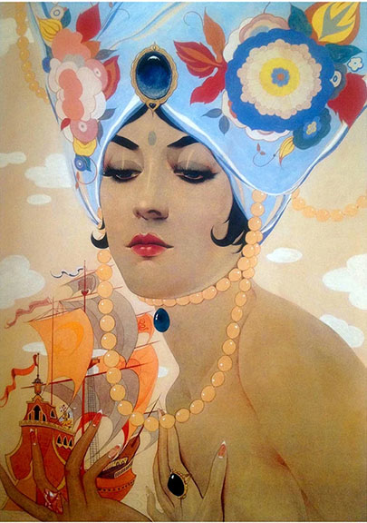 Alberto Vargas - Scheherazade - Limited Edition Offset Lithograph