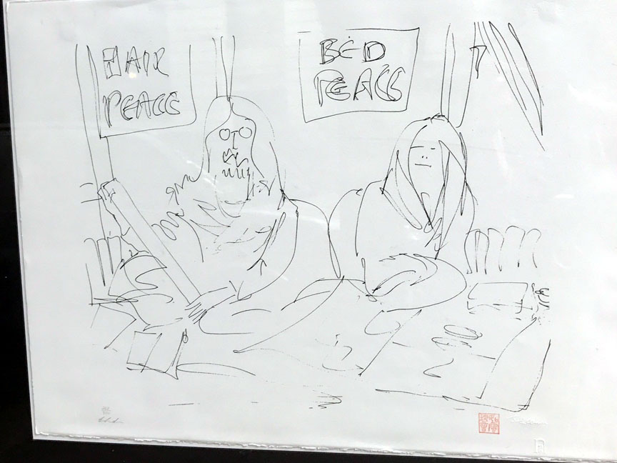 John Lennon - We Made our Bed - Limited Edition Lithograph