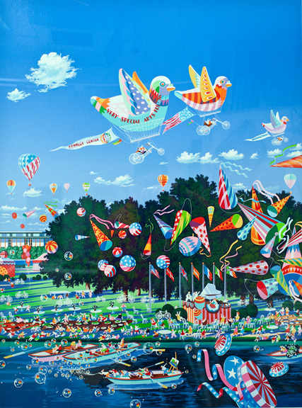 Hiro Yamagata - Very Special Celebration - Limited Edition Serigraph