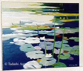 Tadashi Asoma - Water Lilies - Original Painting - Oil on Canvas
