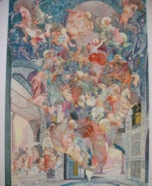 Guillaume Azoulay - Isti Bisti - Limited Edition Serigraph