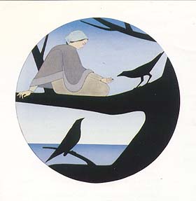 Will Barnet - Circe - Limited Edition Serigraph