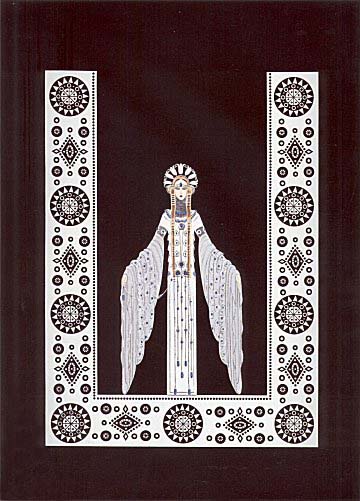  Erte - Byzantine - Limited Edition Serigraph