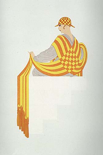  Erte - Resting - Limited Edition Serigraph