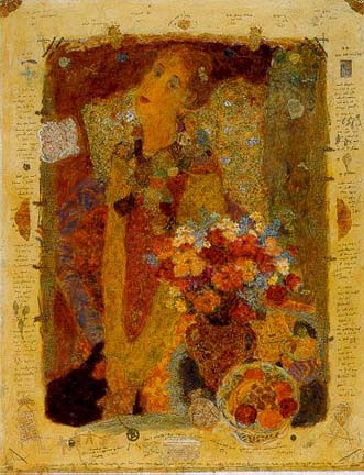 Roy Fairchild Woodard - Am I Pretty? - Limited Edition Serigraph