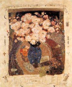 Roy Fairchild Woodard - Embroiderer's Daughter - Limited Edition Serigraph