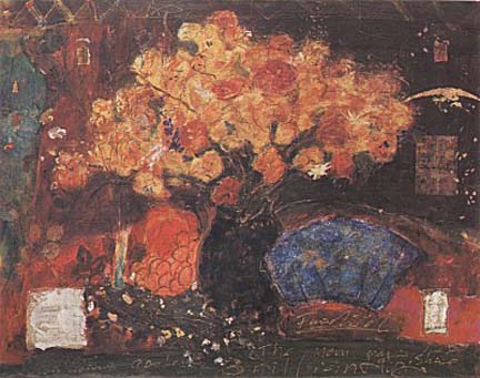 Roy Fairchild Woodard - Golden Flowers - Limited Edition Serigraph on Linen