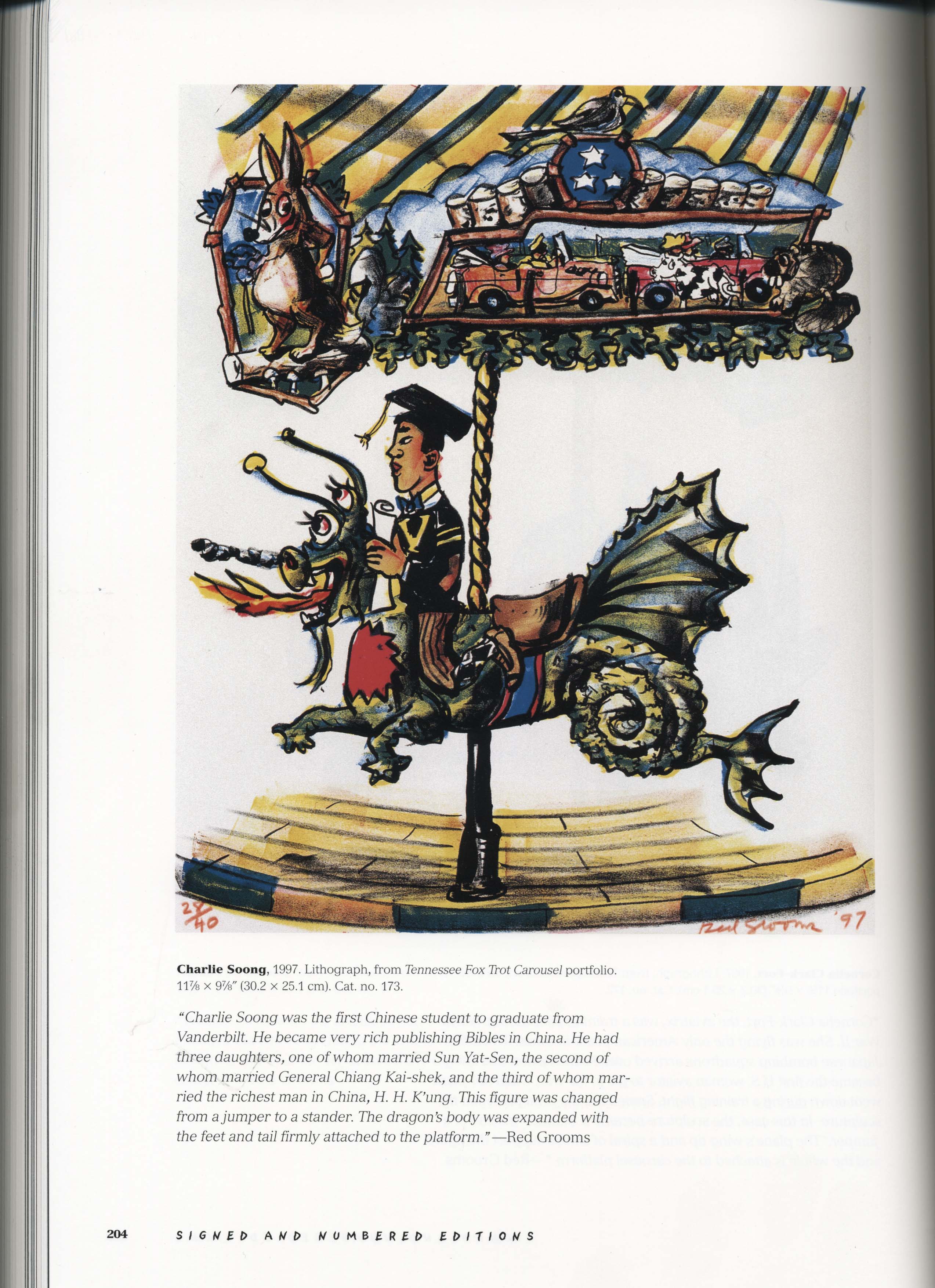 Red Grooms - Tennessee Fox Trot Carousel Portfolio - Limited Edition Lithograph
