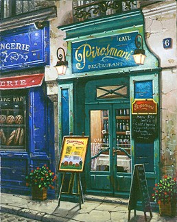 Liudmila Kondakova - Le Petit Cafe - Limited Edition Serigraph 