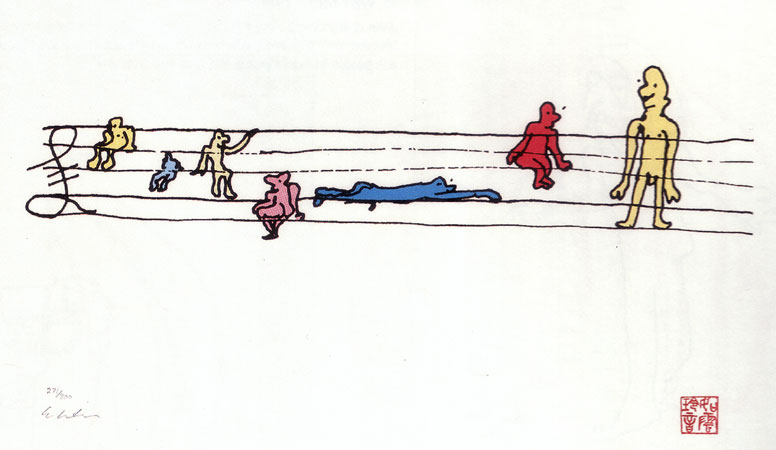 John Lennon - Freda People - Limited Edition Serigraph