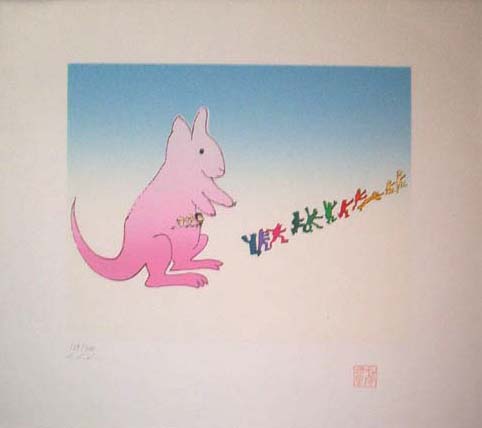 John Lennon - Kangaroo - Limited Edition Lithograph