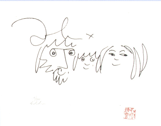 John Lennon - The Family - Limited Edition Lithograph