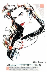 Dennis Mukai - Lisa - Closed Edition Poster
