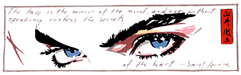 Dennis Mukai - Obsessions - Limited Edition Lithograph