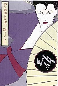 Patrick Nagel - Paper Mill - Limited Edition Serigraph