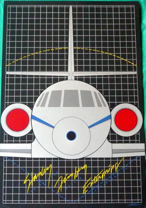 Patrick Nagel - Stanley Fimberg Enterprises - Limited Edition Serigraph