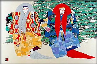 Hisashi Otsuka - Dance of The Lions - Limited Edition Lithograph